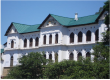 Akhand Chandi palace chamba Akhand Chandi palace chamba himachal pradesh