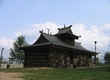 usha devi hptours.com
